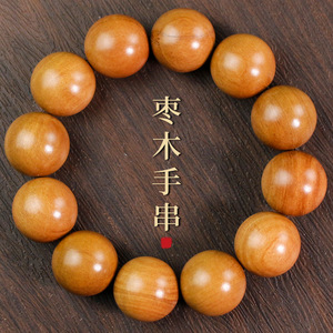 สร้อยข้อมือไม้พุทรา 18 20 มม. รูปทรงลูกบอล ดีไซน์เรียบง่าย สวมใส่ได้ทุกวัน เครื่องประดับลูกปัดอย่างดี - Product Image 1