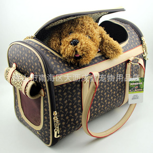 Transportín para Mascotas, Tamaño Grande, Redondo, Portátil, para Perros y Gatos, Color Blanco Café, Patrón en Relieve, Capacidad de 10L - Product Image 2