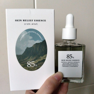 Sérum liquide hydratant anti-rides Dr.Alta 85% Skin Relief Herbal Vitamine C & Acide Hyaluronique - Product Image 3