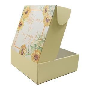 Promotional Reusable <b>Cardboard</b> Corrugated Mailer <b>Boxes</b> Folding Gift Paper <b>Boxes</b> with Custom Print for <b>Small</b> Business - Product Image 3