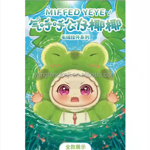 ฟิกเกอร์ตุ๊กตายัดนุ่นลายการ์ตูน Cinnamoroll 3ชุดสำหรับเป็นของขวัญ - Product Image 2