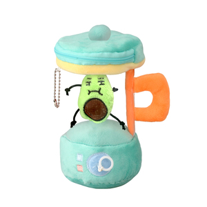 Baby Pull Line Spinning <strong>Toy</strong> Set Portable Diy Assembly Pretend Play Electric Plush Educational Mini Avocado Juicer <strong>Machine</strong> <strong>Toy</strong> - Product Image 1