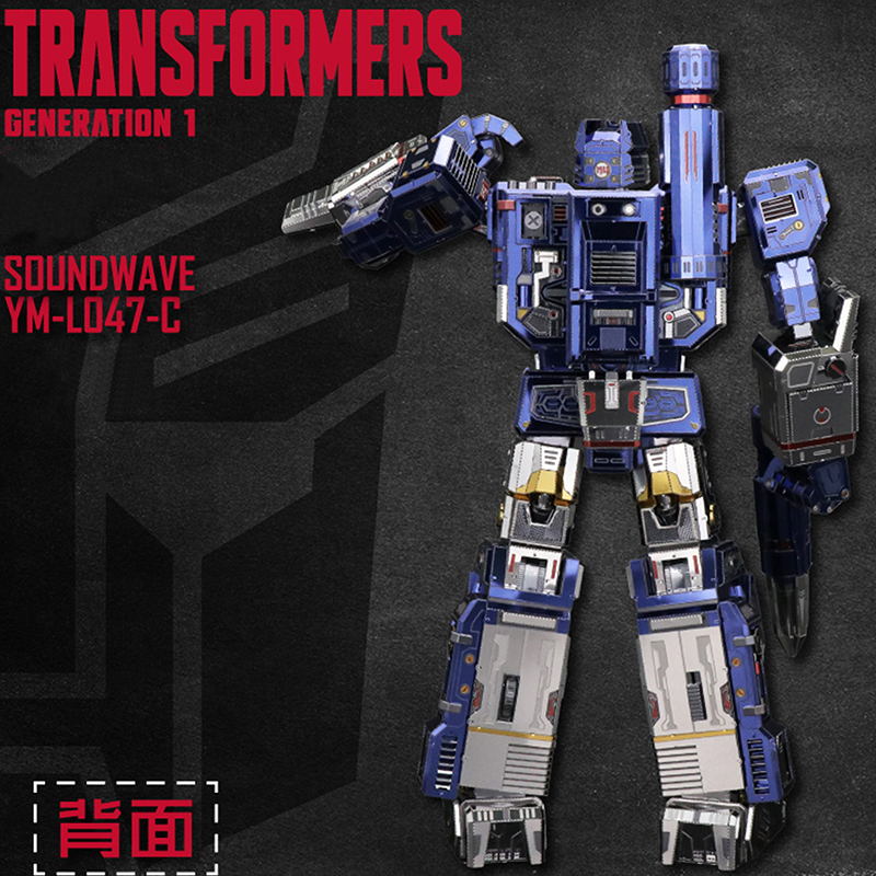 大学 兄弟割引 YOLOPARK Transformer Toys G1 Soundwave 3D Metal Puzzle K-POP・アジア