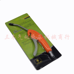 Know Us Air <b>Duster</b> Gun High Pressure Adjustable Pneumatic Dust Blower <b>Cleaning</b> Tool - Product Image 4
