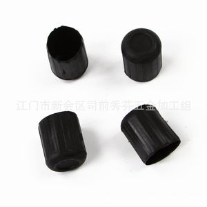 Funda Protectora Redonda de Plástico Negro de 19 mm para Patas de Muebles, Antideslizante - Product Image 4
