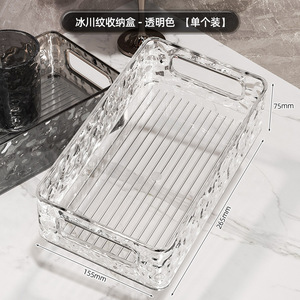 Cubo de almacenamiento de PP transparente moderno, contenedor de plástico, organizador de escritorio multifuncional para uso doméstico, diseño plegable para ropa rectangular - Product Image 6