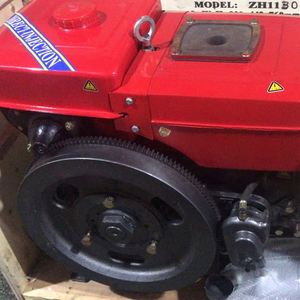 Moteur diesel monocylindre ZH1130, refroidissement par eau, 30 CV - Product Image 3