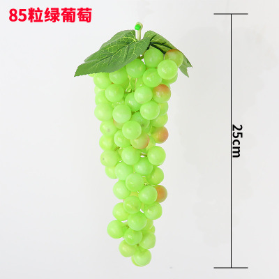 85pcs/vert