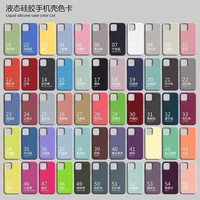 Coque de Téléphone Officielle en Silicone Liquide de Luxe à Bord Intégral pour iPhone 16 SE 6 7 Xr Xs Max 11 12 13 14 15 16 17 Pro Max