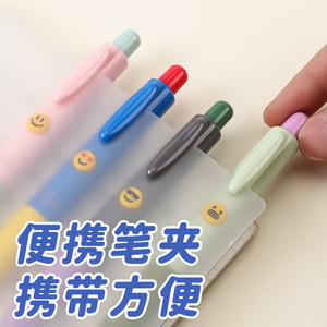 Bolígrafo de Gel M&G Chubby Emoji de 0.5 mm, Tinta Negra de Secado Rápido, para Oficina y Escuela - Product Image 4