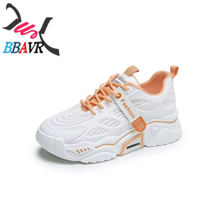 Zapatillas de Moda para Mujer, Transpirables, de Malla, Estilo Casual para Estudiantes, Color Verde, con Plataforma, Resistentes, para Caminar, Primavera Verano - Product Image 1