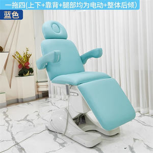 <span class=keywords><strong>Cama</strong></span> eléctrica <span class=keywords><strong>de</strong></span> belleza con tatuaje <span class=keywords><strong>de</strong></span> espalda completa, <span class=keywords><strong>cama</strong></span> <span class=keywords><strong>de</strong></span> cuerpo <span class=keywords><strong>de</strong></span> cuatro pliegues <span class=keywords><strong>de</strong></span> un <span class=keywords><strong>arrastre</strong></span> para fisioterapia <span class=keywords><strong>de</strong></span> Hotel, cómoda <span class=keywords><strong>cama</strong></span> <span class=keywords><strong>de</strong></span> tatuaje plegable - Product Image 4