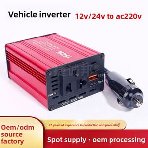 Convertisseur de courant pour voiture 150W AC, QC3.0, mini convertisseur de puissance, interface USB, alliage d'aluminium, technologie d'onde modifiée, 12V 110V/220V - Product Image 5