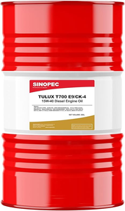 Lubrifiant industriel à huile pour moteur diesel Sinopec T700 <span class=keywords><strong>API</strong></span> CH-<span class=keywords><strong>4</strong></span> 15W-40 pour camions lourds et machines de construction - Product Image 5
