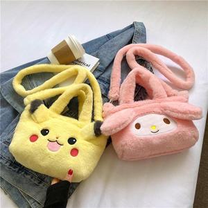 Unisex Voor Prinses Knuffeldier Pluche Tas Schattige Sleutelhanger Handtas Met Superzachte Pp Katoen Gewassen Accessoires - Product Image 4