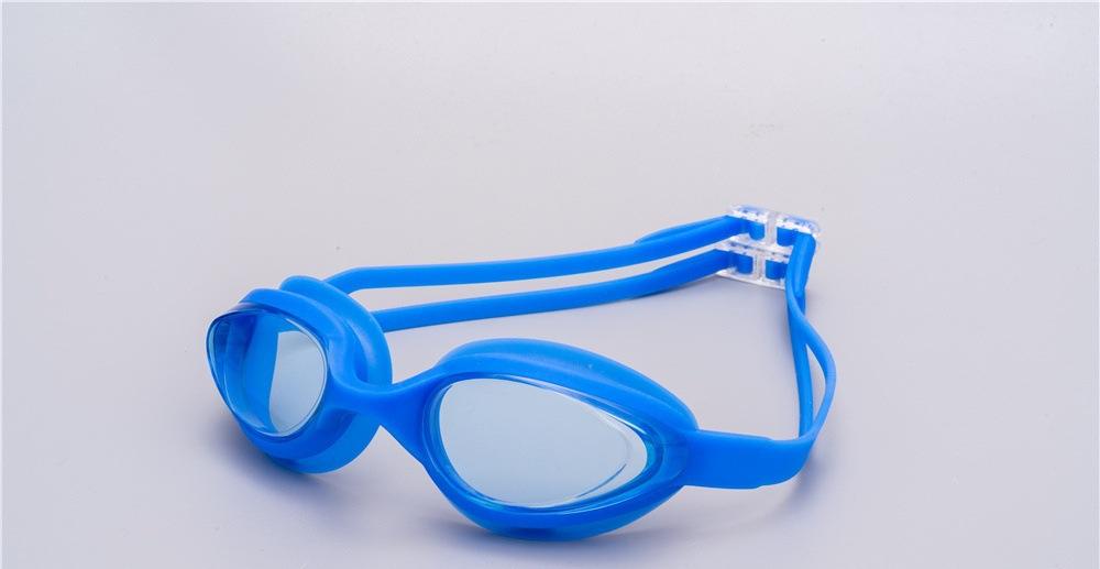 ผิงกวง ดีพ บลู