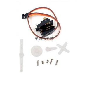 Micro servo à dents en métal <span class=keywords><strong>ES08MA</strong></span> <span class=keywords><strong>II</strong></span> 12g / 1.8kg/10sec/<span class=keywords><strong>ES08MA</strong></span> <span class=keywords><strong>II</strong></span> - Product Image 2