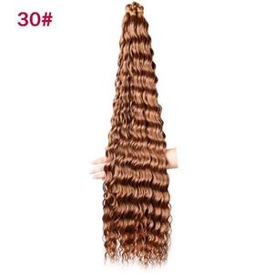 Cantidad Mínima <span class=keywords><strong>de</strong></span> Pedido: Cabello Sintético Afro Rizado con Ondas <span class=keywords><strong>de</strong></span> Agua para <span class=keywords><strong>Trenzas</strong></span> <span class=keywords><strong>de</strong></span> Ganchillo, Estilo <span class=keywords><strong>de</strong></span> Aspecto Natural para Extensiones <span class=keywords><strong>de</strong></span> Trama - Product Image 4