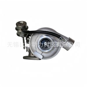 Turbocompresor Turbo Hi-Billet Serie GT17 843881-5004Y con Válvula de Descarga Externa para Great Wall - Product Image 4