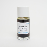 Extrait liquide concentré de feuille de pandan naturel soluble dans l'eau