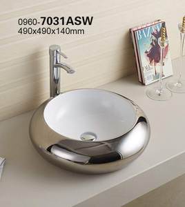 Lavabo rond en céramique dorée PATE pour salle de bain/bacia/cuenca/bassin - Product Image 1