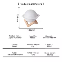 330ml USB Rechargeable Jupiter Lampe Humidificateur 200ml USB 3D LED Lumières Smart Parfum Distributeur De Luxe Maison Parfums Air Refroidissement