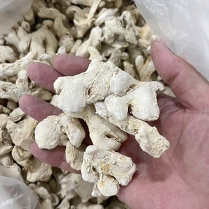 En Çok Satan Premium Ham Kurutulmuş Zencefil Bütün Güçlü Aromalı Yemeklik Bitkisel Çaylar Doğal Baharatlar Beyaz Guangxi Çin Fabrikasından - Product Image 2