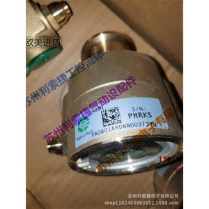 Pa801 Vane <b>Pump</b> Stainless Steel <b>Electric</b> <b>Water</b> Compatible Multiple Styles Italy Origin - Product Image 2