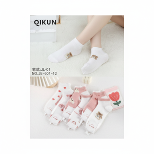 Calzini Casual sportivi in cotone pettinato da donna taglia unica traspirante personaggio dei cartoni animati ricamato usa e getta per l'inverno - Product Image 1