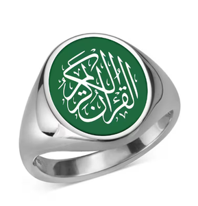 تخصيص 316l من الفولاذ المقاوم للصدأ خاتم إسلامي الله محمد صوفي حلقة إسلامية مخصصة عالية الجودة - Product Image 1