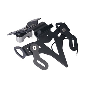 Support de plaque d'immatriculation pour <span class=keywords><strong>moto</strong></span> <span class=keywords><strong>Yamaha</strong></span> <span class=keywords><strong>MT</strong></span>-<span class=keywords><strong>07</strong></span> FZ-<span class=keywords><strong>07</strong></span> – <span class=keywords><strong>Prix</strong></span> imbattable - Product Image 5