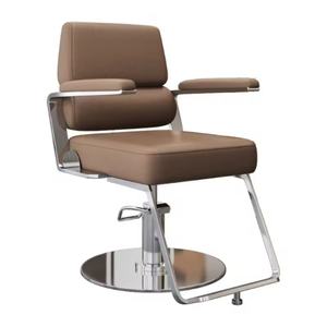 Sillón de Barbería Moderno con Base Redonda, Bomba Hidráulica Grande, Nuevo, Mueble de Estilismo de Cuero para Salón de Belleza, Construcción Metálica - Product Image 6
