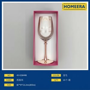 Confezione all'ingrosso di 24 eleganti bicchieri di vetro in scatola regalo elegante da 450ml tazza di vetro per compleanni - Product Image 1