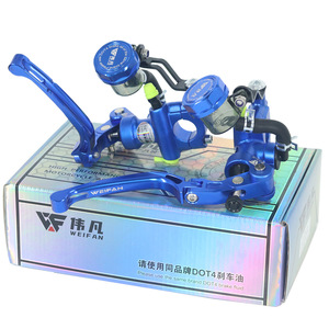 Kit de pompe à frein à disque Weifan pour vélo électrique, léger, en aluminium CNC, avec levier à 2 doigts - Product Image 2