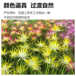 Plantes artificielles en pot 100cm 200cm, feuilles ultra-réalistes, décoration intérieure, accessoires de mariage, panier de fleurs en PVC souple - Product Image 3