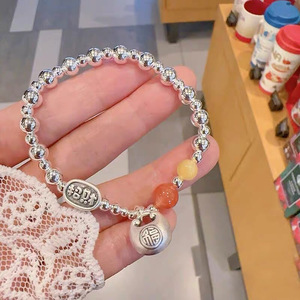 Lucky Charm Bag <b>Bracelet</b> S925 Sterling Silver Agate <b>Beads</b> Lock Pendant Women's Jewelry Gift - Product Image 2