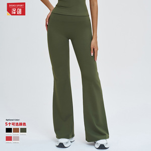 Pantalon de yoga évasé taille haute ECK4516, jambe large, sans couture, côtelé, coupe trompette, pour femme, idéal pour la course en extérieur et le sport - Product Image 3