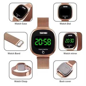 Reloj Skmei 1589 con Luz LED, Fecha y Pantalla Digital, Reloj de Pulsera de Acero Inoxidable, Reloj Deportivo Digital Inteligente para Hombre y Mujer - Product Image 3