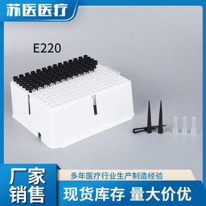 Puntas de Pipeta E218 E219 E220 en Caja, Consumibles de Laboratorio Desechables, Material PP - Product Image 4