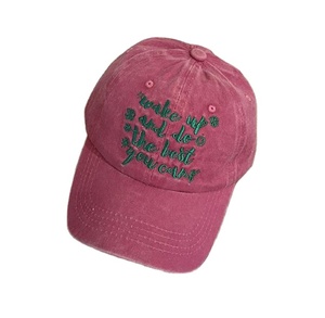 2022042713 Despierta y haz lo mejor que puedas Gorra de béisbol 100% algodón - Product Image 1