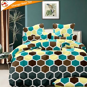 Ensemble de literie luxueux et léger en polyester à imprimé dispersé, haute solidité des couleurs, motifs ethniques géométriques - Product Image 2