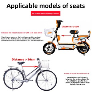 Siège de sécurité pliable à fixation avant ultra-léger à dégagement rapide pour VTT et vélos électriques, accessoire de conduite pour enfants - Product Image 4