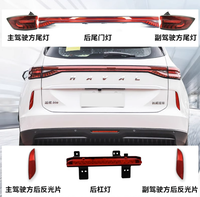 Ensemble de feux arrière, éclairage de porte, éclairage de coffre GWM Great Wall Haval H6 Troisième Génération ABS+aluminium de haute qualité 4133104XKN01A
