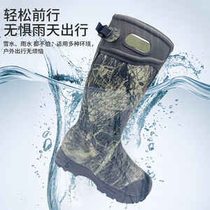 Stivali da <span class=keywords><strong>Caccia</strong></span> da <span class=keywords><strong>Uomo</strong></span> per Tutte le Stagioni, Caldi e Rinforzati, Marrone, Alti, Impermeabili, Antiscivolo, Resistenti all'Usura, in Gomma e Cotone - Product Image 4