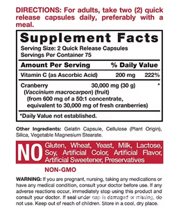 Wellbeem/odm פרטי תווית מפעל אספקה חמוציות קפסולות בריאות תוספת להירגע הגוף ומצב רוח - Product Image 4