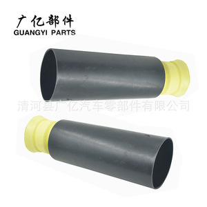 Guangyi Parts Shock Absorber <b>Buffer</b> Block Polyurethane <b>Pad</b> Rubber Dust Cover 48341-32071 For Camry Highlander RAV4 Corolla - Product Image 2
