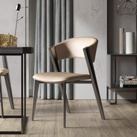 Chaise de salle à manger contemporaine en métal