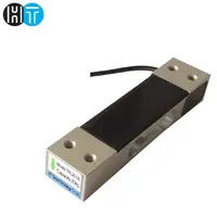 15kg low cost IP68 waterproof parallel beam type  load cell