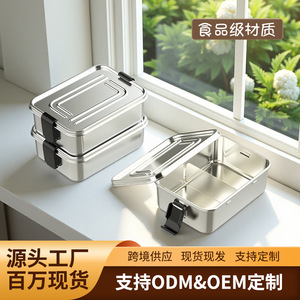 Lonchera rectangular de acero inoxidable de 1-3L con tapa a prueba de fugas para trabajadores de oficina y estudiantes - Product Image 2
