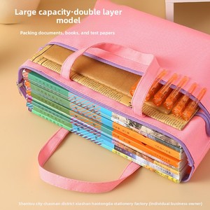 Porte-documents A4 écologique et portable pour réunions, sac de rangement pour examens obstétrico-gynécologiques, sac d'art pour étudiants et tutorat - Product Image 3
